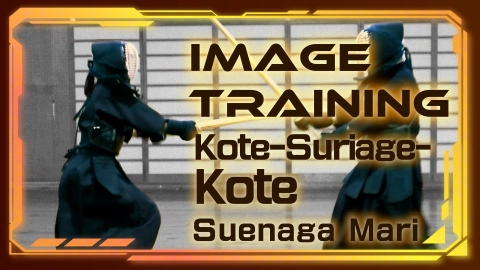 Image Training Suenaga Mari Kote-Sriage-Kote