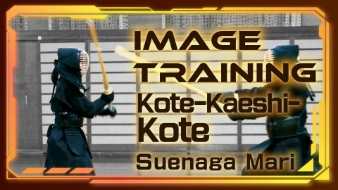 Image Training Suenaga Mari Kote-Kaeshi-Kote
