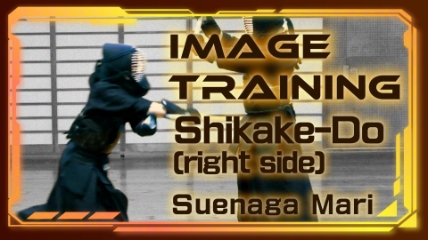 Image Training Suenaga Mari Shikake-Do [ right side ]