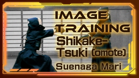Image Training Suenaga Shikake-Tsuki [ omote ]