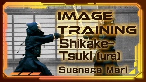 Image Training Suenaga Shikake-Tsuki [ ura ]