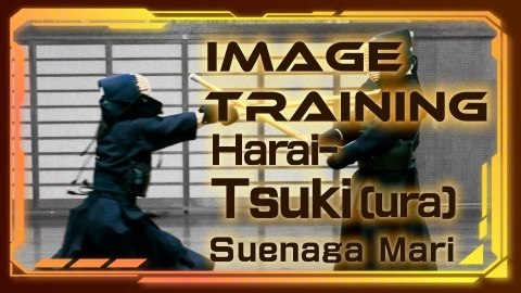 Image Training Suenaga Harai-Tsuki [ ura ]