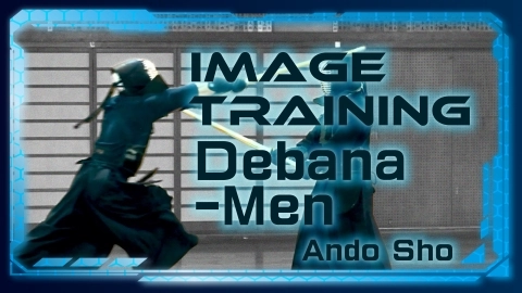 Image Training Ando Sho Debana-Men