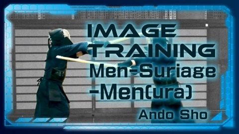 Image Training Ando Sho Men-Suriage-Men [ ura ]