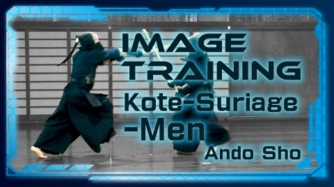 Image Training Ando Sho Kote-Suriage-Men
