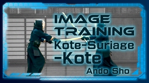 Image Training Ando Sho Kote-Suriage-Kote