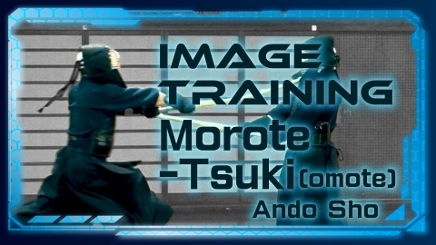 Image Training Ando Sho Morote-Tsuki [ omote ]
