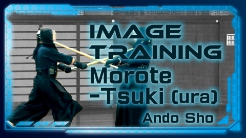 Image Training Ando Sho Morote-Tsuki [ ura ]