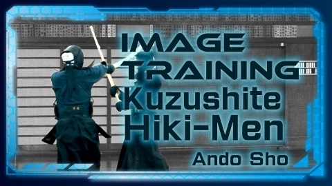 Image Training Ando Sho Kuzushite-Hiki-Men