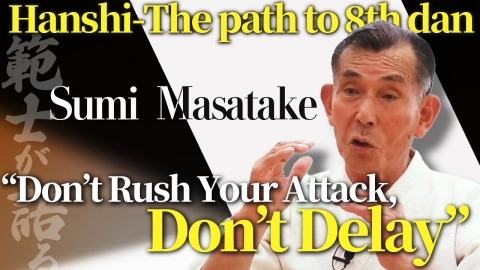 Hanshi - The path to 8th dan: Sumi Masatake Hanshi Part 1