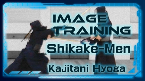 Image Training Kajitani Hyoga Shikake-Men