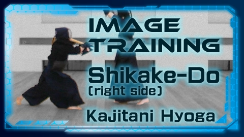 Image Training Kajitani Hyouga shikake-Do[ right side]
