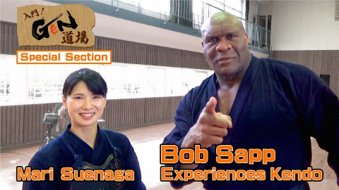 Introduction to GEN Dojo! Special Bob Sapp Kendo Instructor Mari Suenaga Sensei