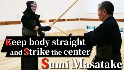 Step-Up Kendo Basics Part.5 Kote-Waza with Hanshi Sumi Masatake