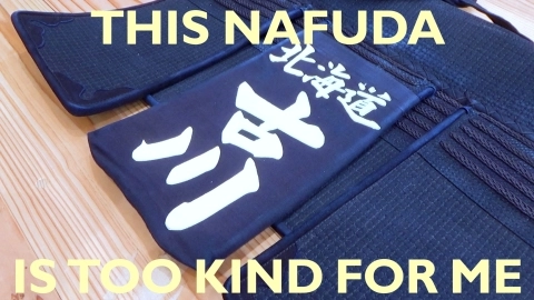 [The Sensei’s Touch] That Nafuda is Too Kind for Me [Kazuo Furukawa Hanshi 8th Dan]