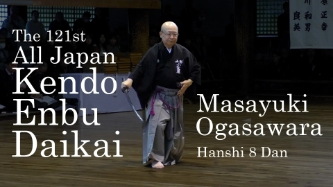 The 121th All Japan KENDO ENBU TAIKAI Iaido Koukai ENBU ~The Online Dojo Edition~