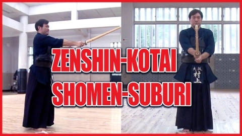 ONLINE KENDO ACADEMY: Murakami Raita - Part 3 Zenshin-kotai shomen-suburi