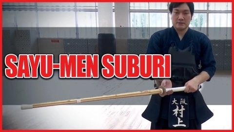 ONLINE KENDO ACADEMY: Murakami Raita  - Part 5 Sayu-men Suburi