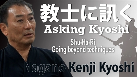 Asking Kyoshi:Nagano Kenji Kyoshi