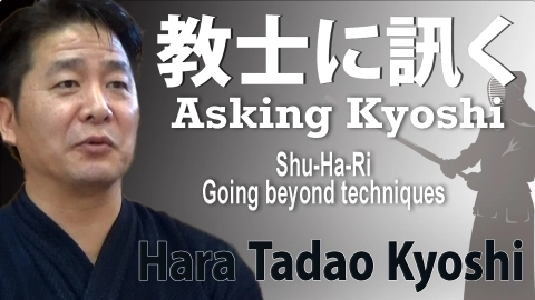 Asking Kyoshi:Tadao hara KYOSHI