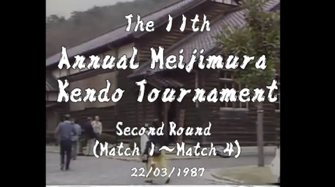 The 11th Annual Meijimura Kendo Tournament Vol.5 (1987)