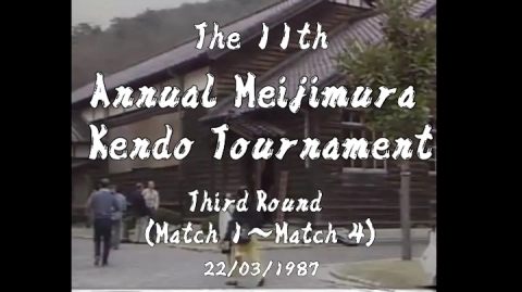 The 11th Annual Meijimura Kendo Tournament Vol.7 (1987)