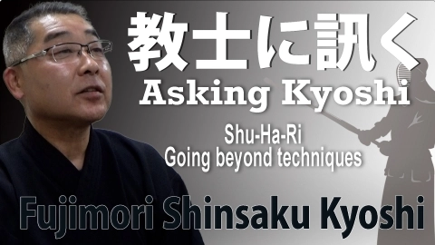 Asking Kyoshi:Fujimori Shinsaku Kyoshi