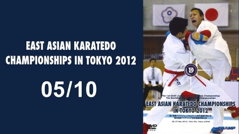 EAST ASIAN KARATEDO CHAMPIONSHIPS IN TOKYO 2012 05/10