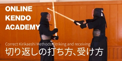 Online Kendo Academy: Special Edition Furukawa Kazuo Hanshi & Higashi Yoshimi Hanshi Part11 Correct Kirikaeshi Methods: Striking and receiving