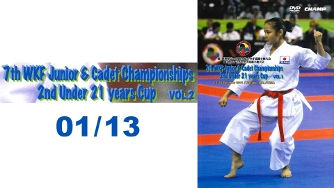 7th Junior & Cadet Championships 2nd Under 21 years Cup VOL.2 01/13
