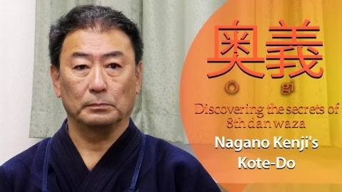 Ogi Nagano Kenji's Kote Do