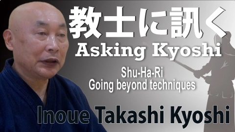 Asking Kyoshi:Inoue  Takashi Kyoshi