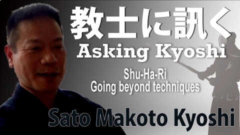 Asking Kyoshi:Sato Makoto Kyoshi